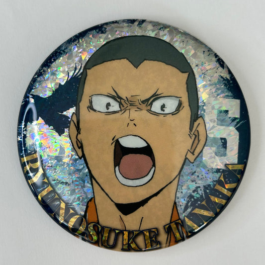 Haikyu! Ryunosuke Tanaka Button
