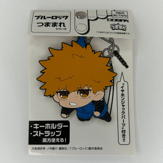 Blue Lock Kunigami Rubber Strap Anhänger