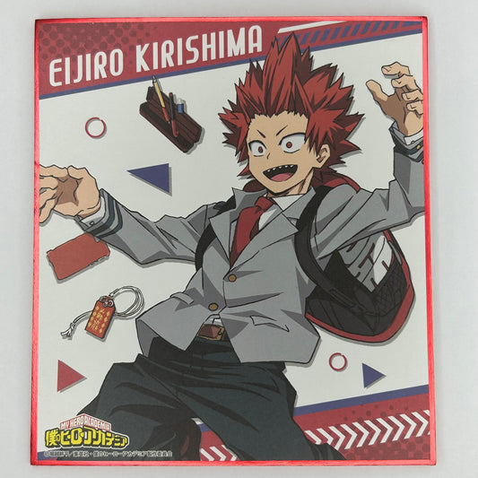 My Hero Academia Eijiro Kirishima Shikishi