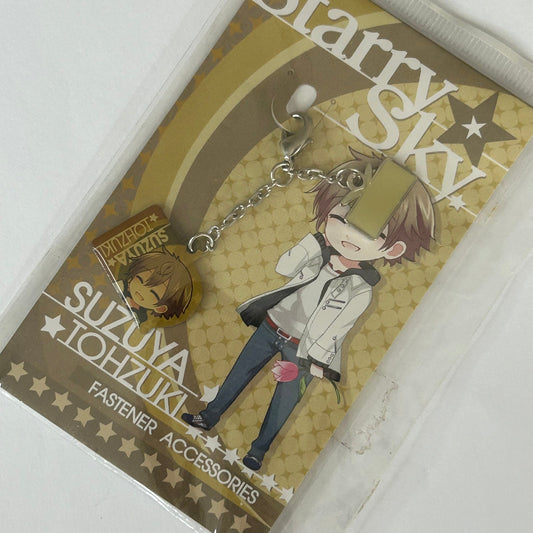 Stary☆Sky Acryl Anhänger