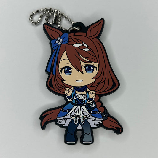 Umamusume Rubber Strap Anhänger