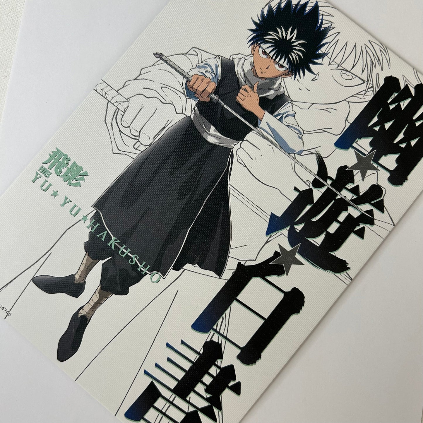 Yu☆Yu☆Hakusho Shikishi