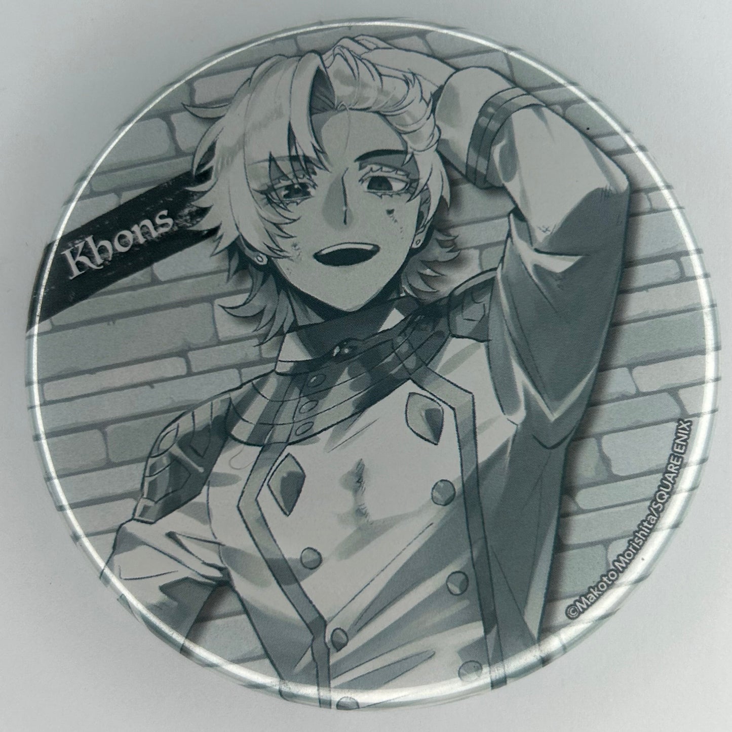 Khons Button