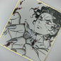 Demon Slayer Muzan Shikishi