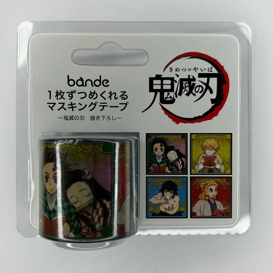 Demon Slayer Demon Slayer Sticker Set