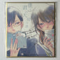 Our Precious Conversations Shikishi