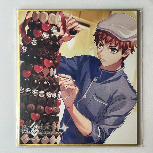 Fate Grand Order Shirou Emiya Shikishi