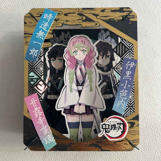 Demon Slayer Paper Theater