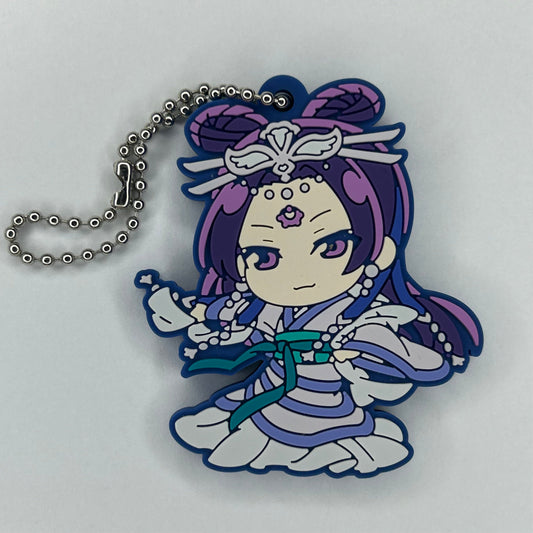 Tagebücher der Apothekerin Jinshi Rubber Strap Anhänger