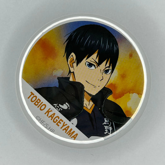 Haikyuu! Tobio Kageyama Button