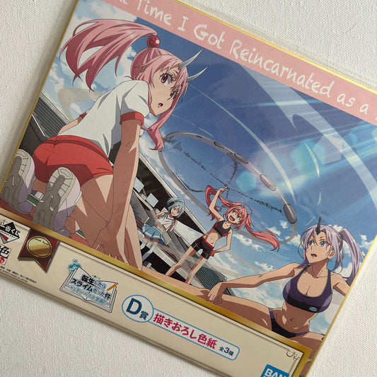 That time i got reincarnated as a slime XL Shikishi