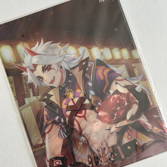 Genshin Impact Clear File