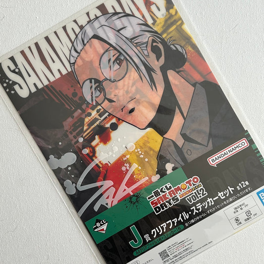 Sakamoto Days Taro Sakamoto Clear File