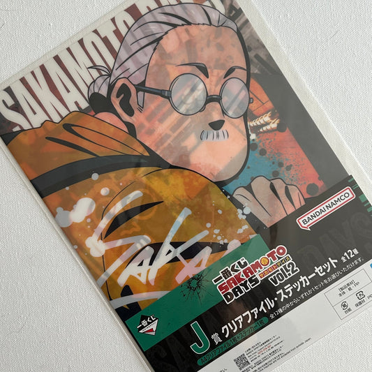 Sakamoto Days Taro Sakamoto Clear File