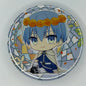 Frieren Sky Button