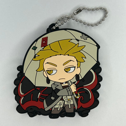 Gachiakuta Enjin Rubber Strap Anhänger