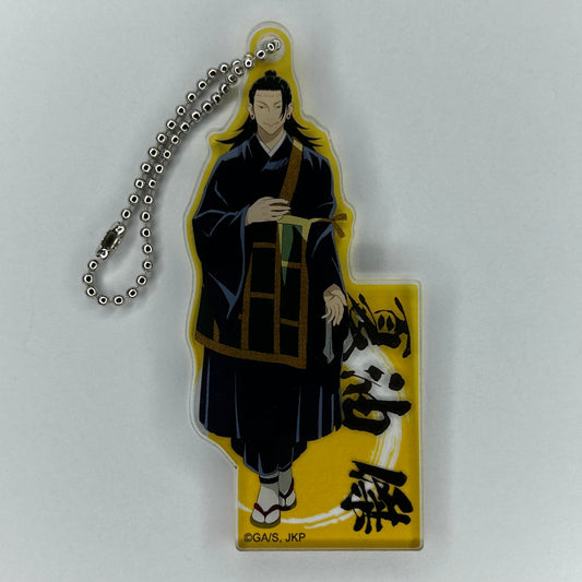 Jujutsu Kaisen Geto Acryl Anhänger