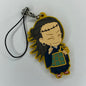 Jujutsu Kaisen Geto Rubber Strap Keychain