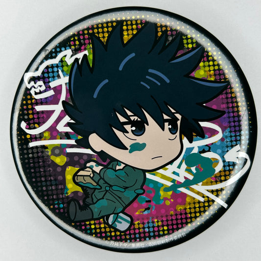 Jujutsu Kaisen Megumi Button