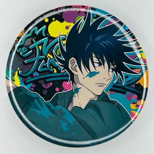 Jujutsu Kaisen Megumi Button