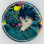 Jujutsu Kaisen Megumi Button