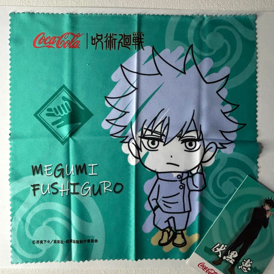 Jujutsu Kaisen Megumi x Coca Cola Mikrofasertuch