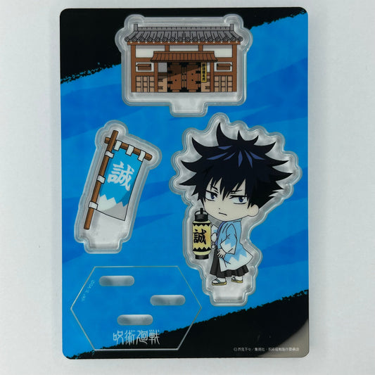 Jujutsu Kaisen Megumi Acryl Ständer