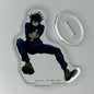 Jujutsu Kaisen Megumi Acryl Ständer