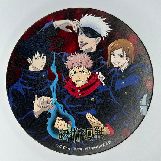 Jujutsu Kaisen Keramik Untersetzer