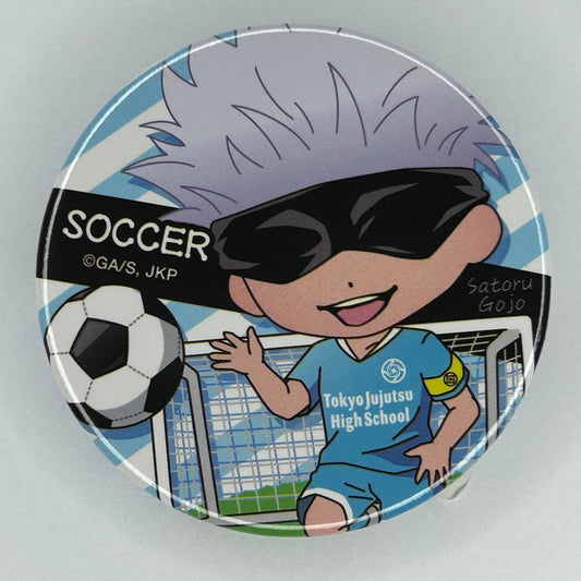 Jujutsu Kaisen Gojo Button