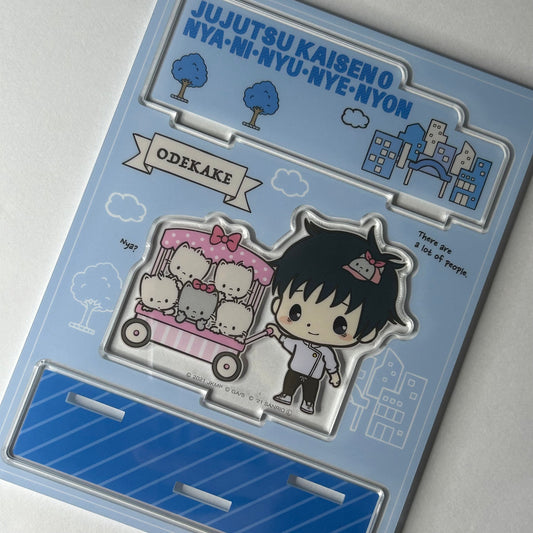 Jujutsu Kaisen Yuta x Sanrio Acryl Ständer