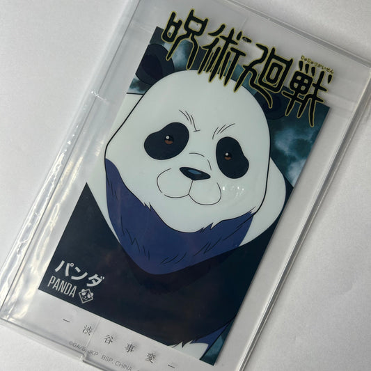 Jujutsu Kaisen Panda Acryl Ständer