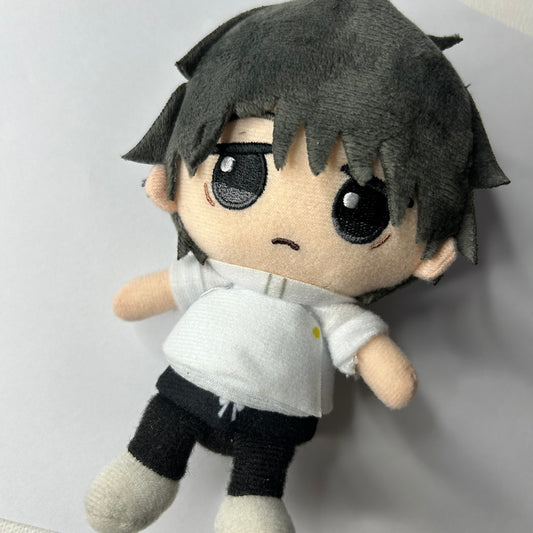 Jujutsu Kaisen Yuta Plüsch