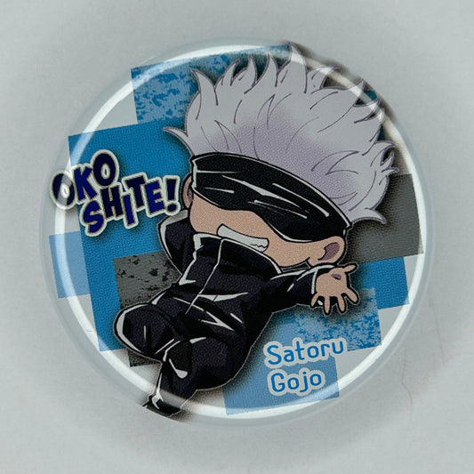 Jujutsu Kaisen Gojo Button