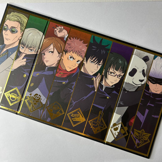 Jujutsu Kaisen Parawan Shikishi