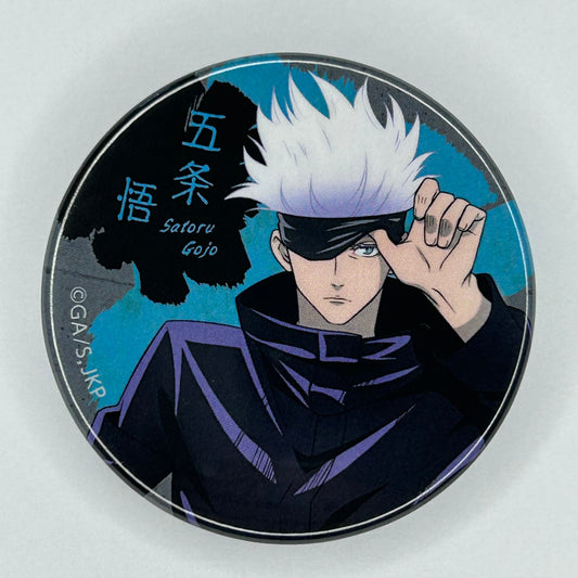 Jujutsu Kaisen Gojo Button
