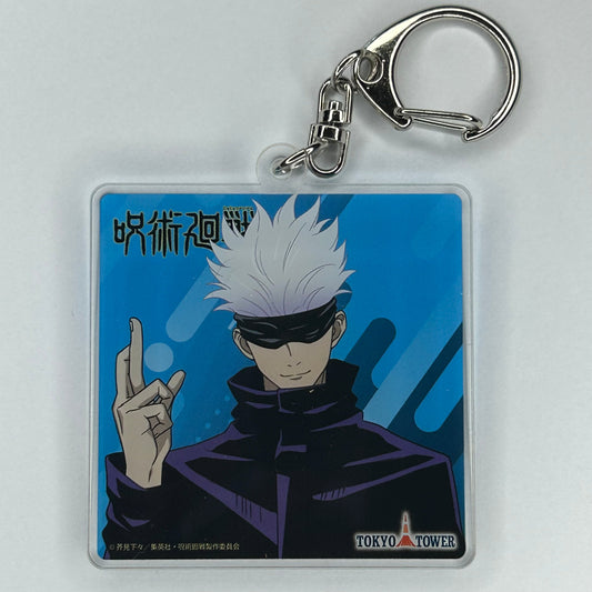 Jujutsu Kaisen Gojo Acryl Anhänger