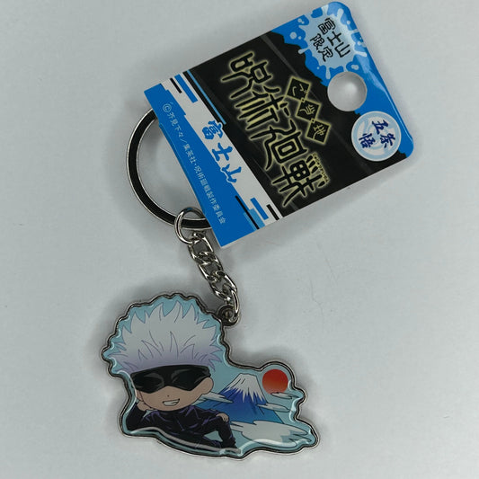 Jujutsu Kaisen Gojo Metal Anhänger