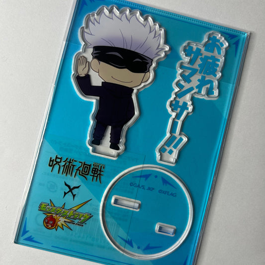 Jujutsu Kaisen Gojo Acryl Ständer