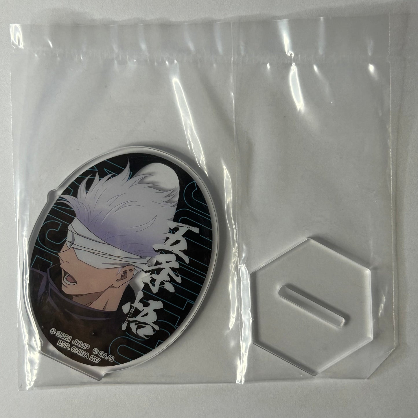 Jujutsu Kaisen Gojo Acryl Ständer
