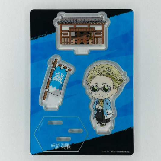 Jujutsu Kaisen Nanami Acryl Ständer
