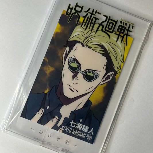 Jujutsu Kaisen Nanami Acryl Ständer