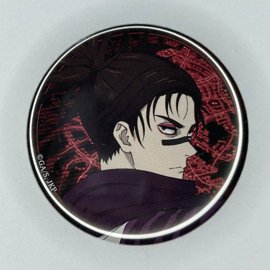 Jujutsu Kaisen Choso Button
