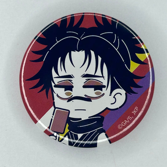 Jujutsu Kaisen Choso Button