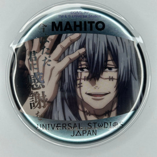 Jujutsu Kaisen Mahito Button
