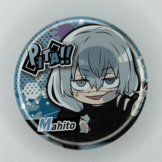 Jujutsu Kaisen Mahito Button