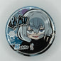 Jujutsu Kaisen Mahito Button