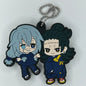 Jujutsu Kaisen Mahito Rubber Strap Keychain