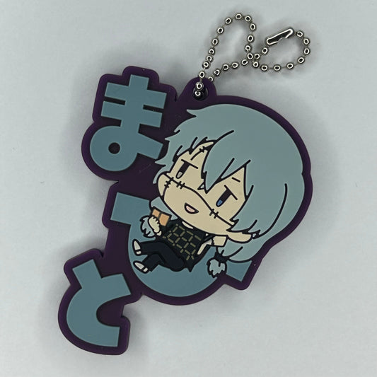Jujutsu Kaisen Mahito Rubber Strap Anhänger