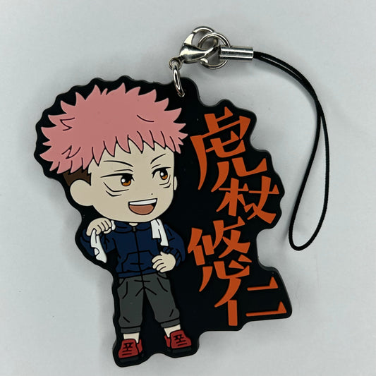 Jujutsu Kaisen Yuji Itadori Rubber Strap Anhänger